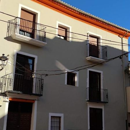Апартаменты Ca Sanchis, Piso En El Casco Antiguo Ксатива Экстерьер фото